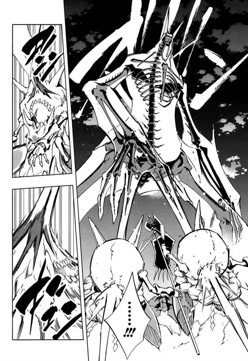 Shaman King 0 Chapter 7 25